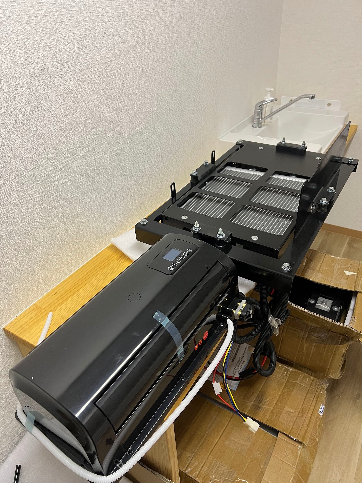 商品 – PAPA PARTS