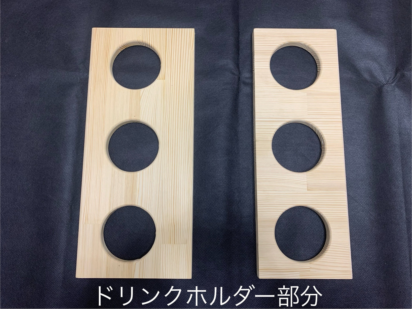 センターコンソール(DIYキット)